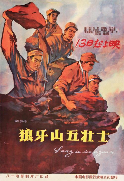 购买假本科档案